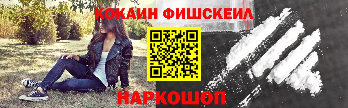Cocaine VHQ  Cocaine Боливия  Вход с VPN  Cocaine  Ефремов 