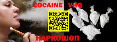 каннабис Балаково