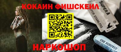 jwh Кизляр