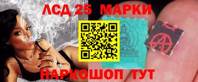 каннабис Балаково