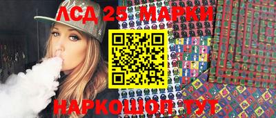 гидропоника Балахна