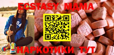 крисы Кизилюрт