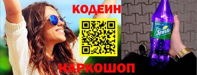 каннабис Балаково