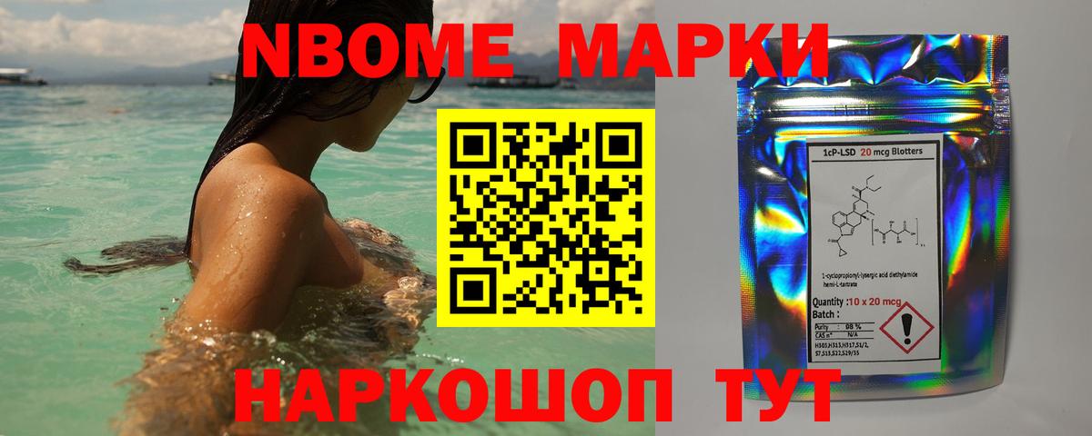 Лсд 25 экстази ecstasy Ефремов